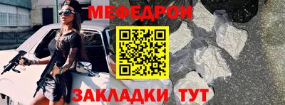 хмурый Пыть-Ях