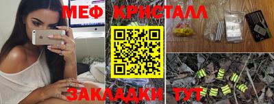 хмурый Пыть-Ях