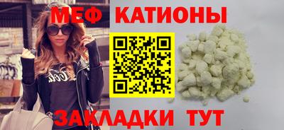 ГАЛЛЮЦИНОГЕННЫЕ ГРИБЫ Пугачёв