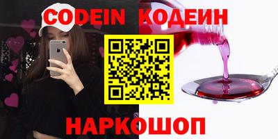 хмурый Пыть-Ях