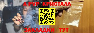 хмурый Пыть-Ях