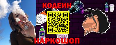 хмурый Пыть-Ях