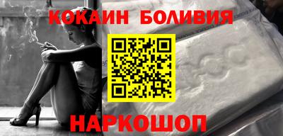 хмурый Пыть-Ях