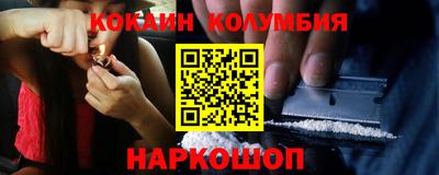ГАЛЛЮЦИНОГЕННЫЕ ГРИБЫ Пугачёв