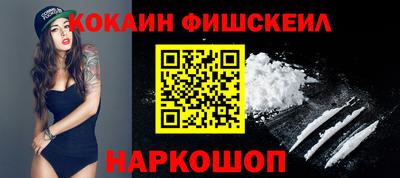 героин Рязань