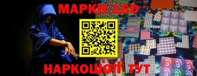 ГАЛЛЮЦИНОГЕННЫЕ ГРИБЫ Пугачёв