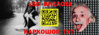 хмурый Пыть-Ях