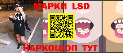 хмурый Пыть-Ях