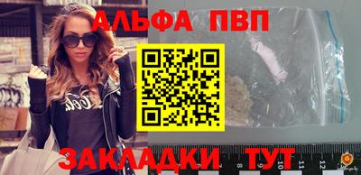 ГАЛЛЮЦИНОГЕННЫЕ ГРИБЫ Пугачёв