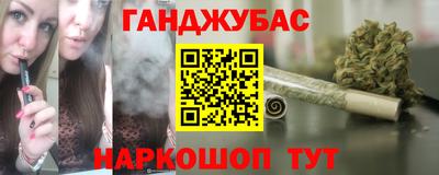 ГАЛЛЮЦИНОГЕННЫЕ ГРИБЫ Пугачёв