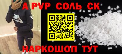 хмурый Пыть-Ях