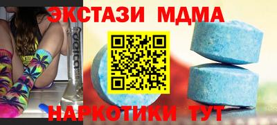 хмурый Пыть-Ях