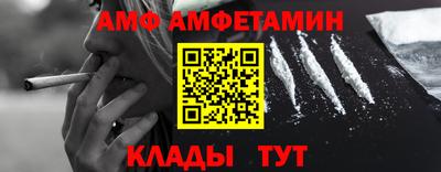 ГАЛЛЮЦИНОГЕННЫЕ ГРИБЫ Пугачёв