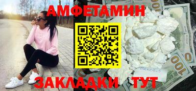 ГАЛЛЮЦИНОГЕННЫЕ ГРИБЫ Пугачёв