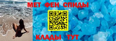 соль ск Пушкино