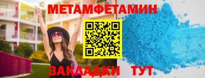 хмурый Пыть-Ях