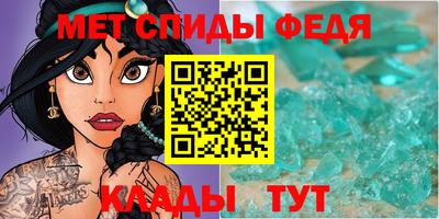 ГАЛЛЮЦИНОГЕННЫЕ ГРИБЫ Пугачёв