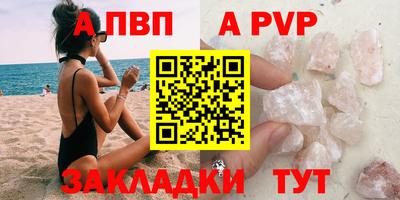 хмурый Пыть-Ях