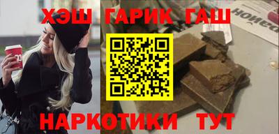 ГАЛЛЮЦИНОГЕННЫЕ ГРИБЫ Пугачёв