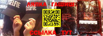 хмурый Пыть-Ях