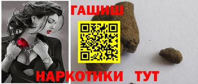 ГАЛЛЮЦИНОГЕННЫЕ ГРИБЫ Пугачёв