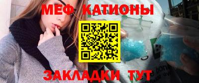 мдпв Рыбинск