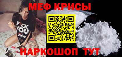хмурый Пыть-Ях