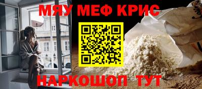 ГАЛЛЮЦИНОГЕННЫЕ ГРИБЫ Пугачёв
